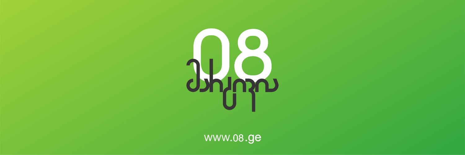 08Information's profile banner image