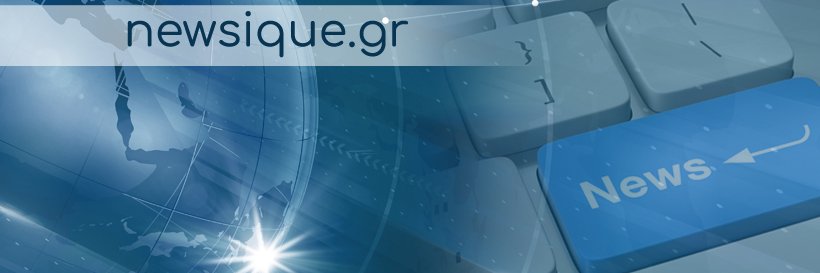newsique_gr's profile banner image