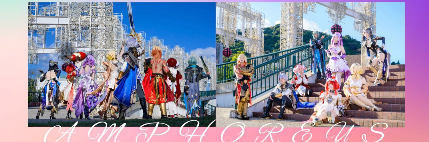 🦄れま🪽 banner