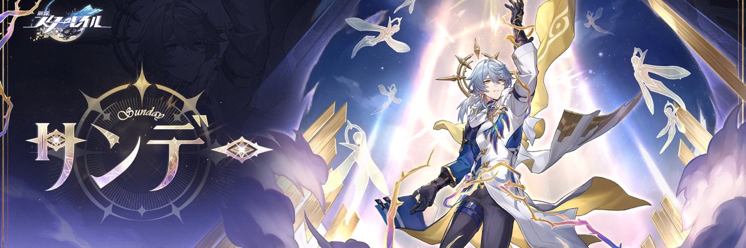 t_meo_'s profile banner image