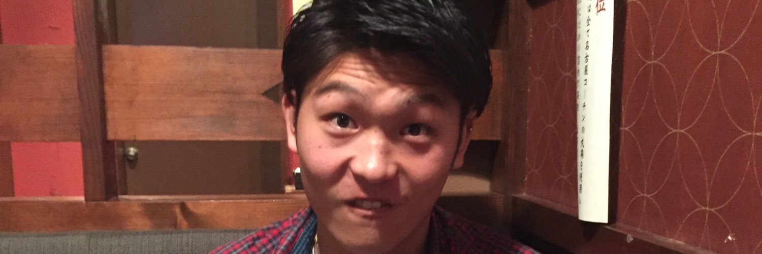 Agepoyooo23's profile banner image