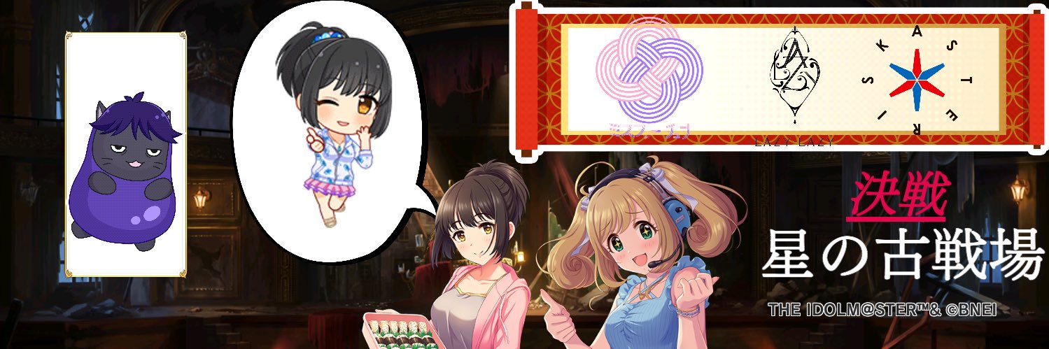 s246398's profile banner image