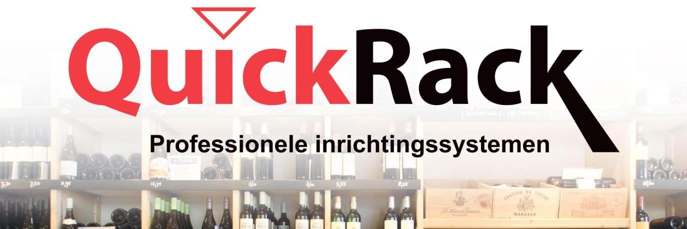 QuickRack's profile banner image