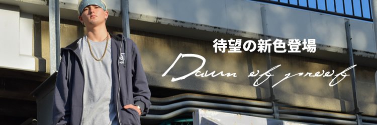 DJDERAMS's profile banner image