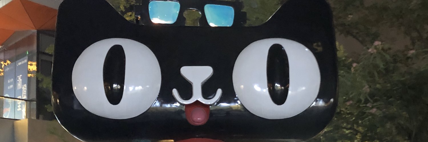 futamyan's profile banner image