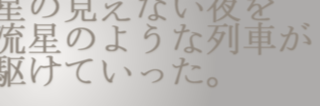 magmot's profile banner image