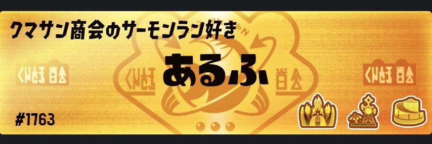 hiro_adm's profile banner image