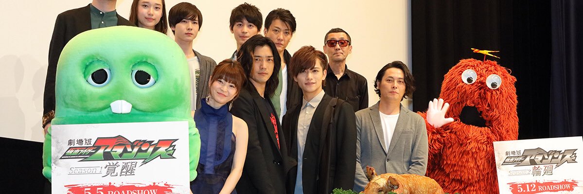 藤田  富 banner