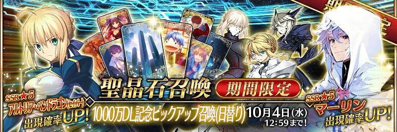 102akire's profile banner image