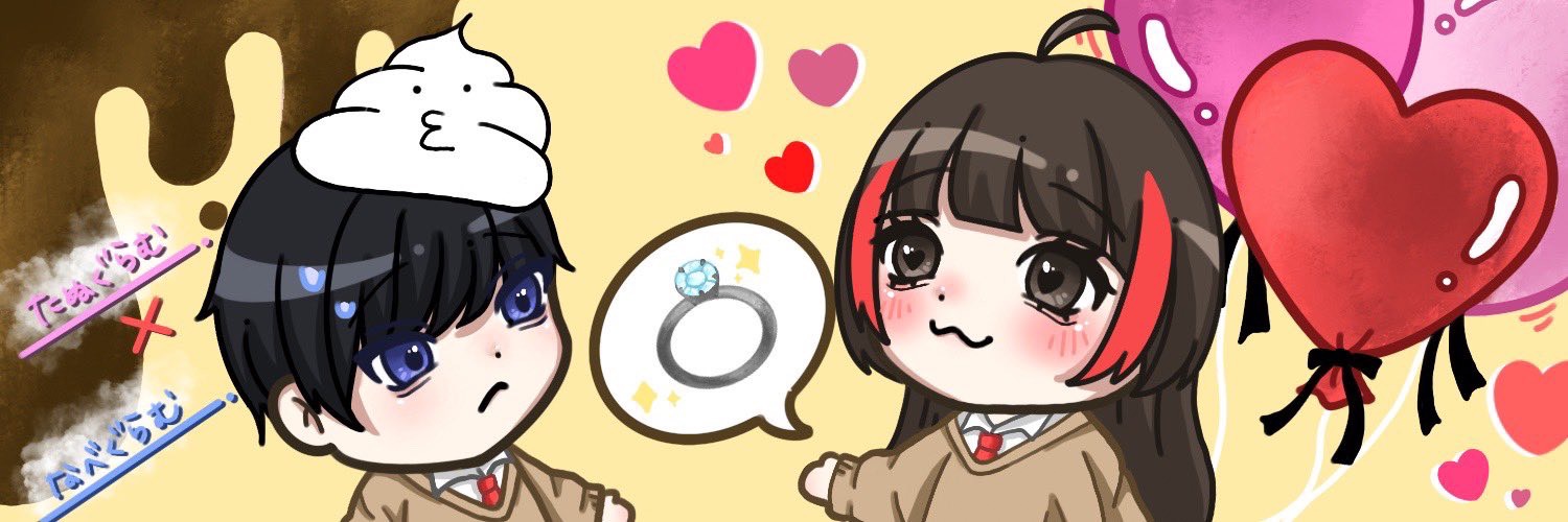 スペイン産うんちくりぃむ banner