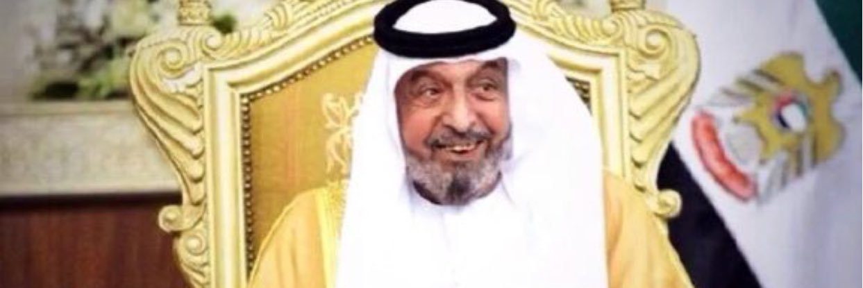 HamadHamour's profile banner image