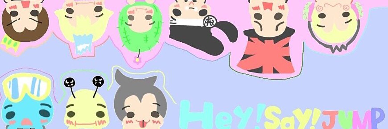 RyLoves2's profile banner image