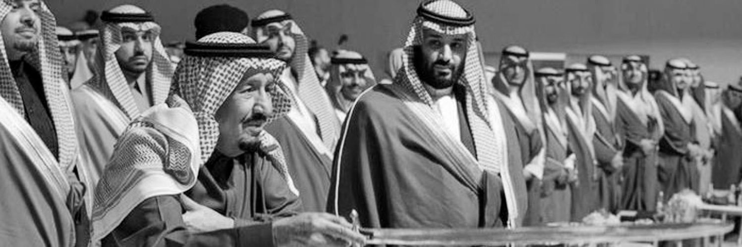 بسام المطرفي banner