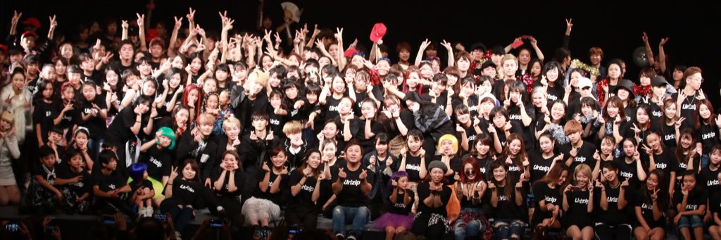 urizipdance's profile banner image