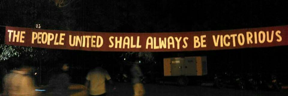 Madhurima | মধুরিমা banner