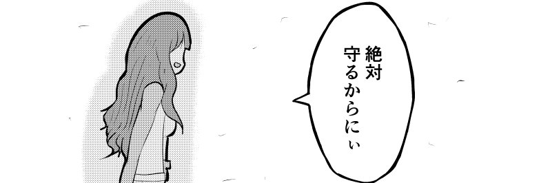 bpm4649's profile banner image