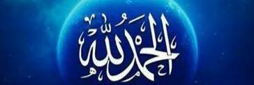 saif0666's profile banner image