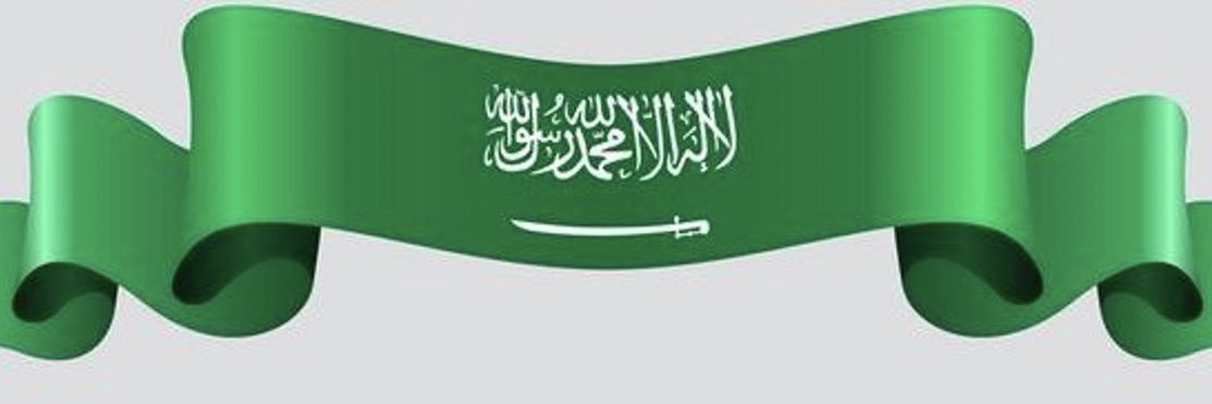 King_A909's profile banner image