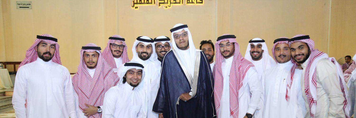 Hamada_alsaigh's profile banner image