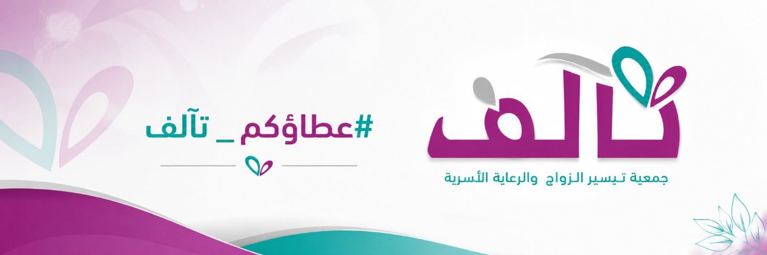 uz_org's profile banner image
