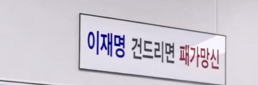 mangba_bak's profile banner image