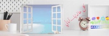 AAmoo0oon's profile banner image