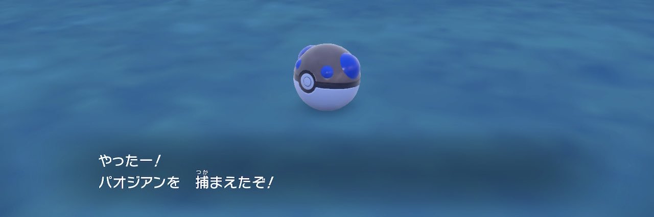 のやす banner