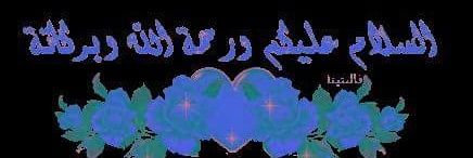 youssef_7134's profile banner image
