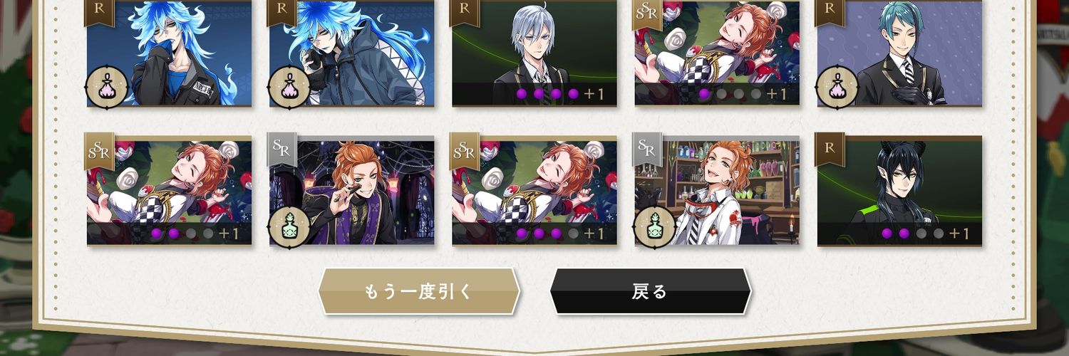 kikyo_dice's profile banner image