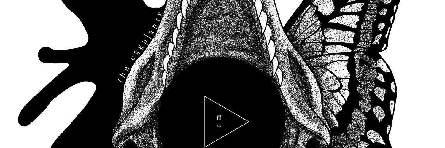 the_eggplants's profile banner image