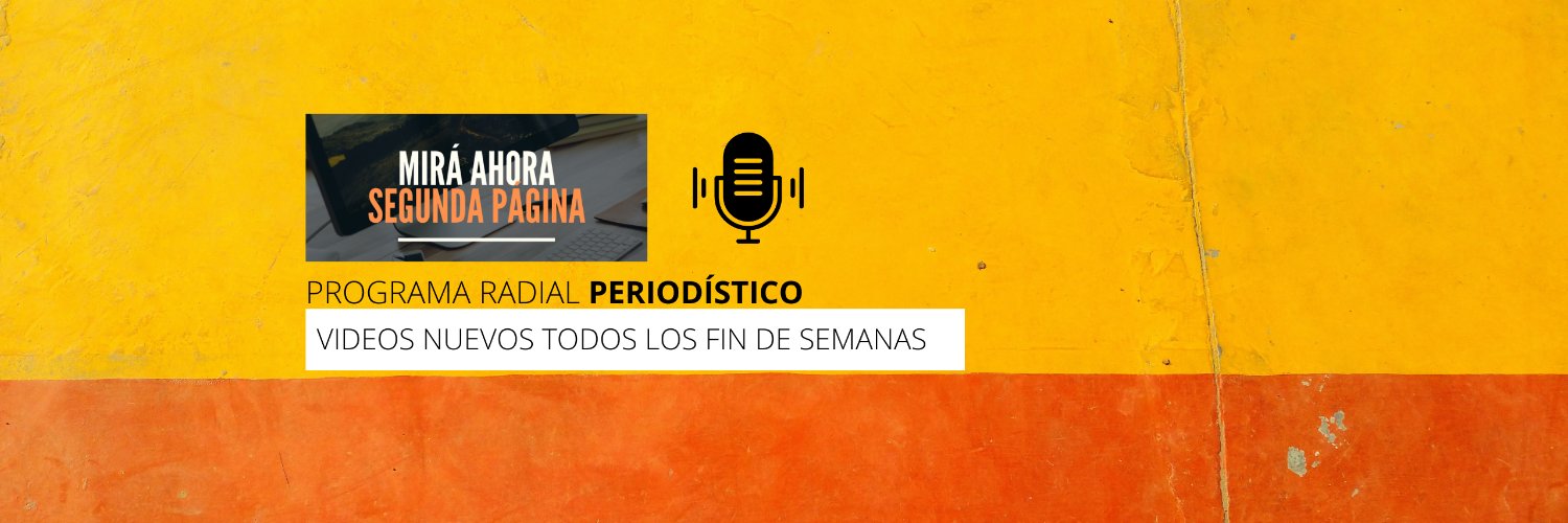 ＳＥＧＵＮＤＡ ＰＡＧＩＮＡ banner
