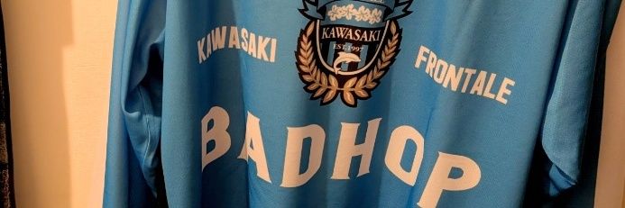 ミズリ banner