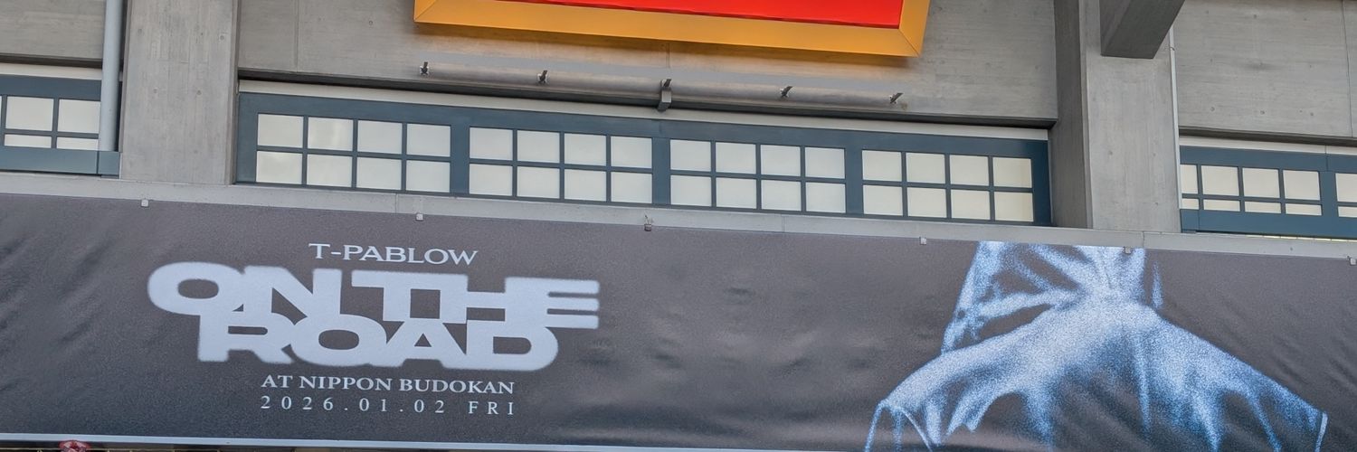 thir3240's profile banner image