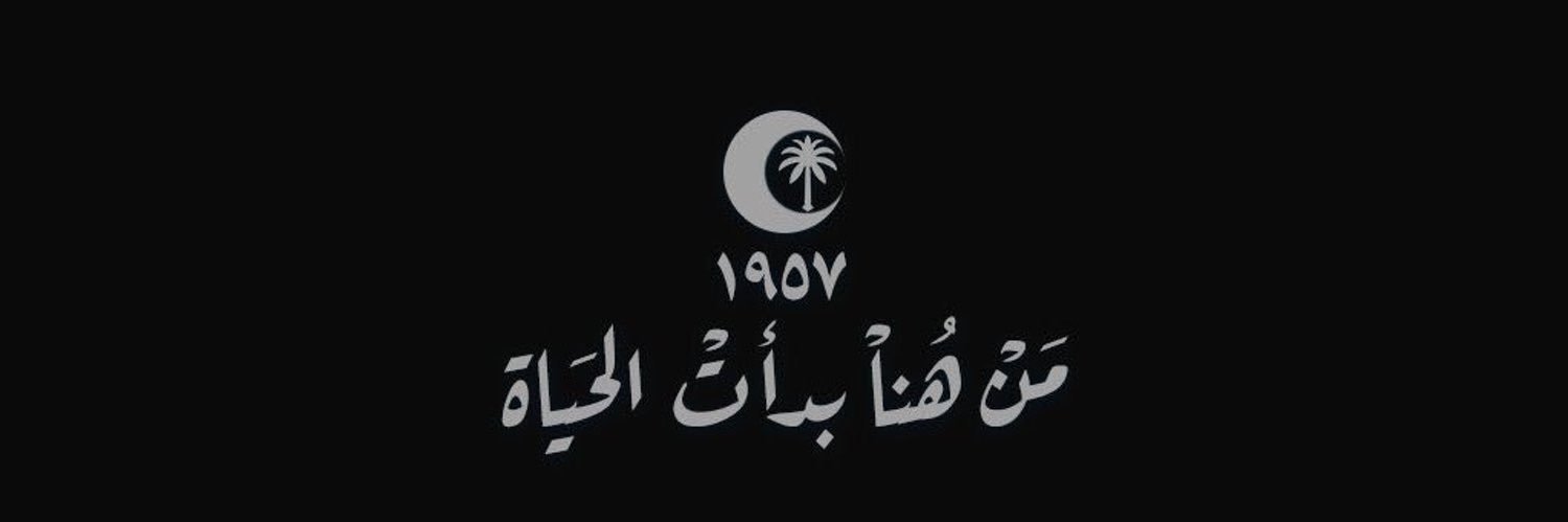 s_albeshri2's profile banner image