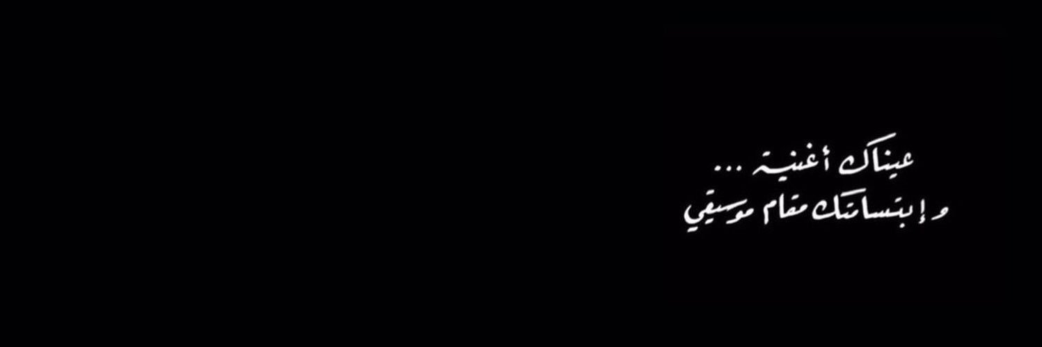 iuupn's profile banner image