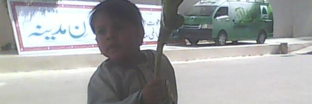siyalusta's profile banner image
