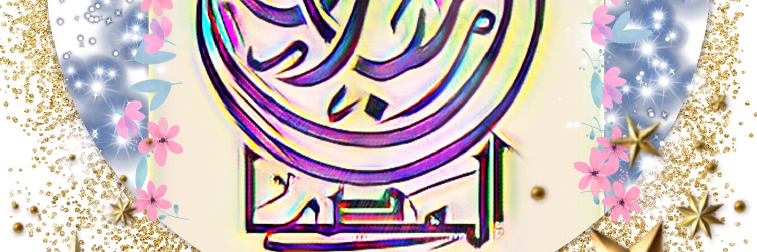 amaass8200's profile banner image