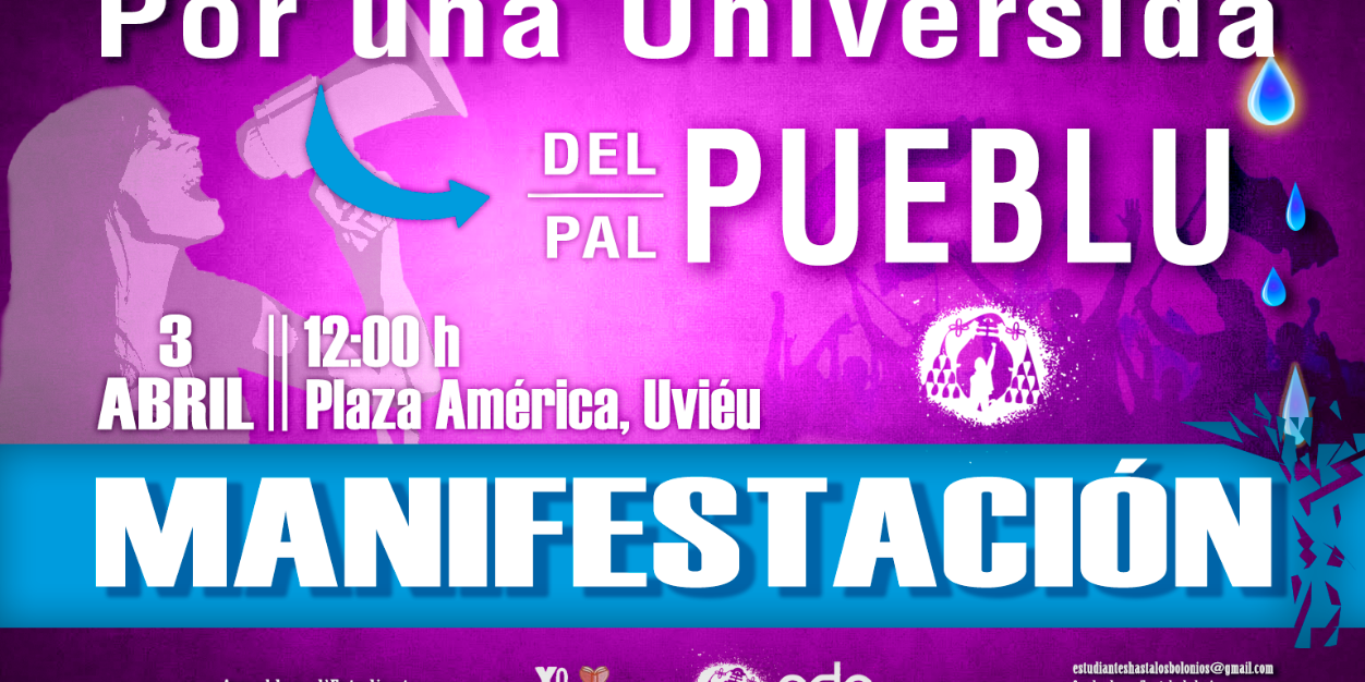 SuperPública banner