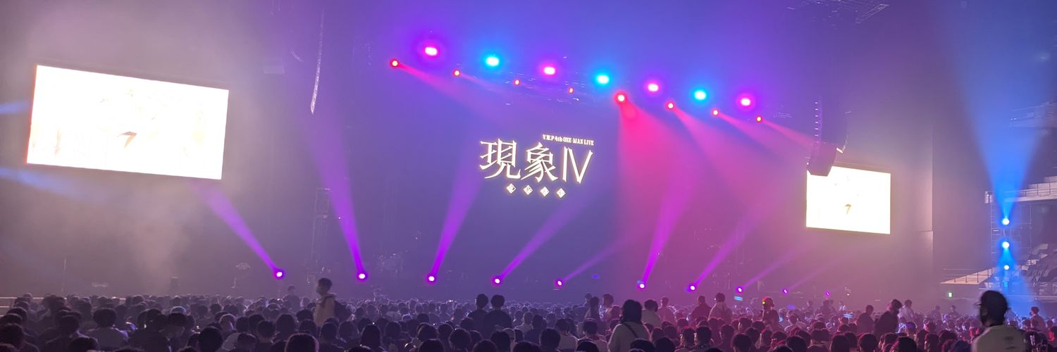 yoshi4n's profile banner image