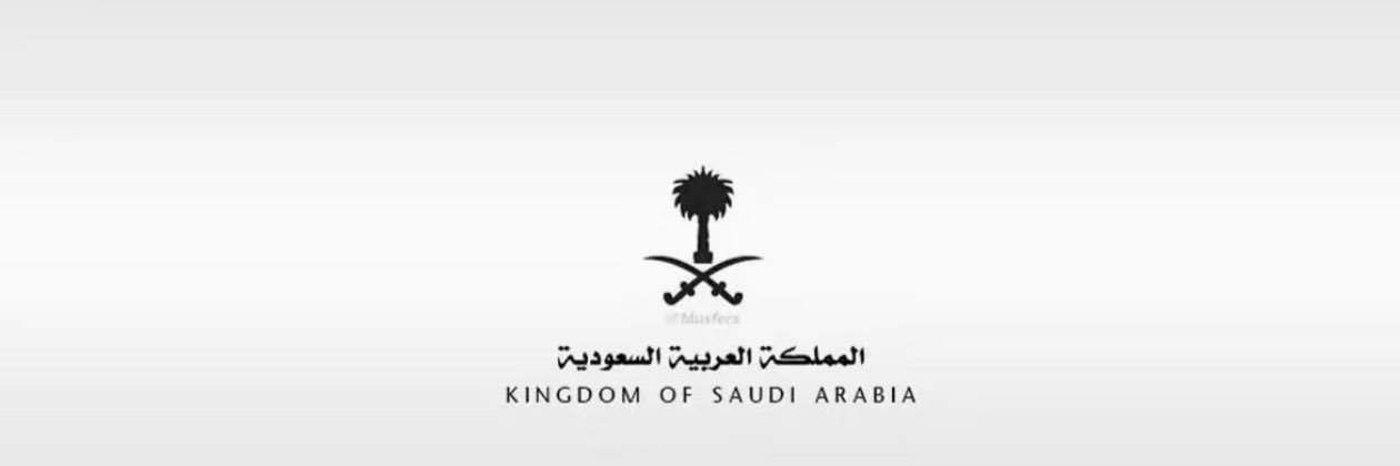 Turki Alkhaldi banner