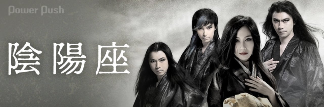 we_versailles's profile banner image