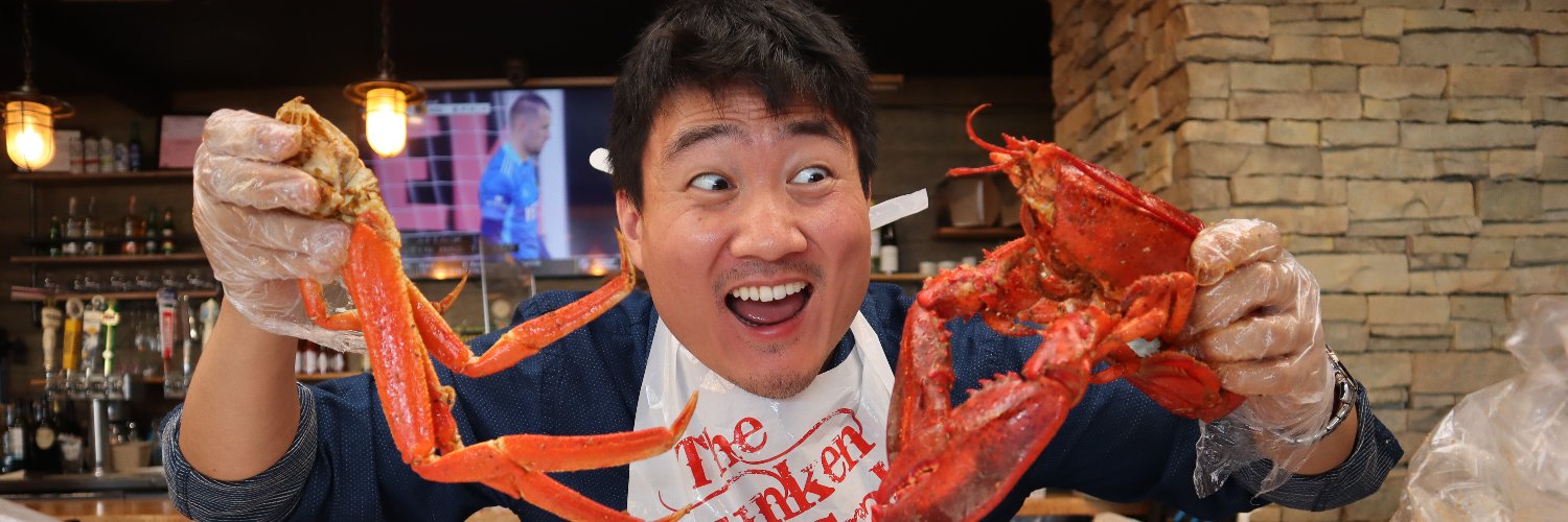 rockstar_eater's profile banner image