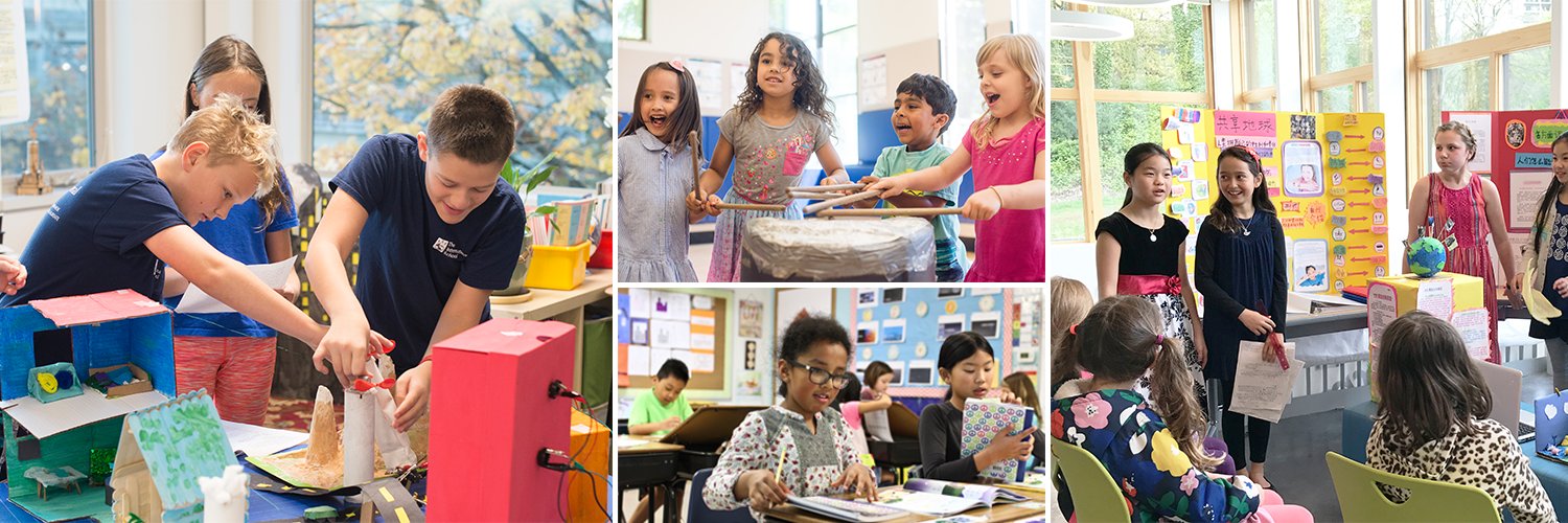 International School of Portland banner