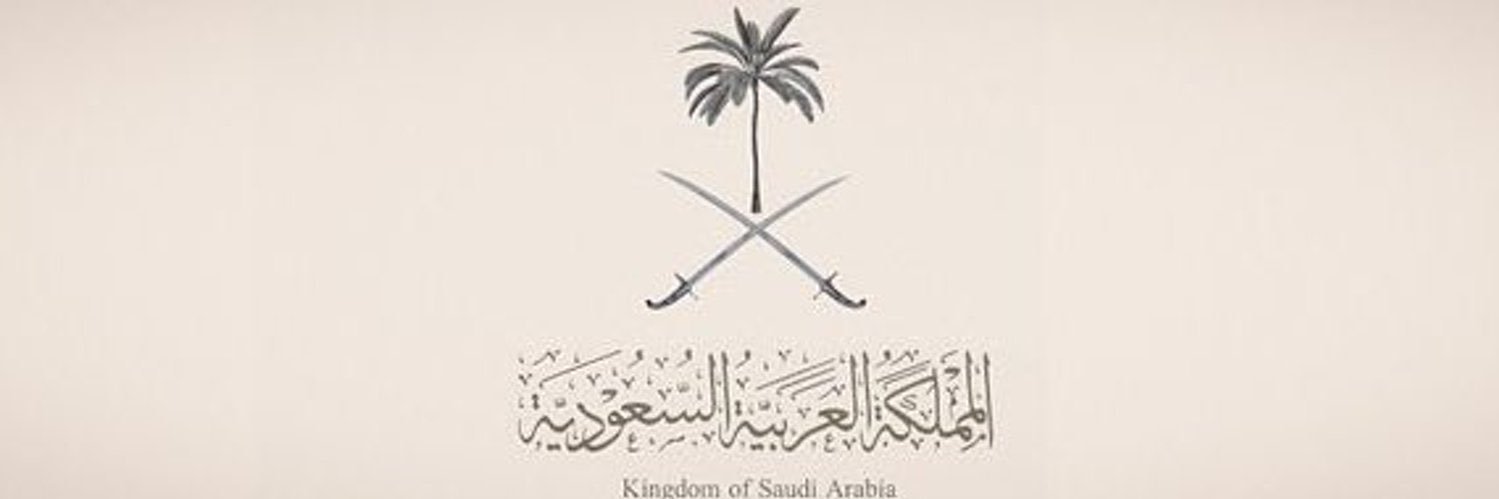 khalid070200's profile banner image