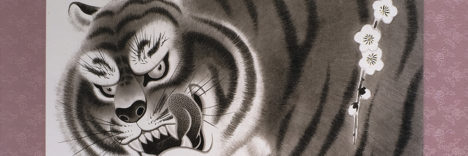 TadashiURA's profile banner image