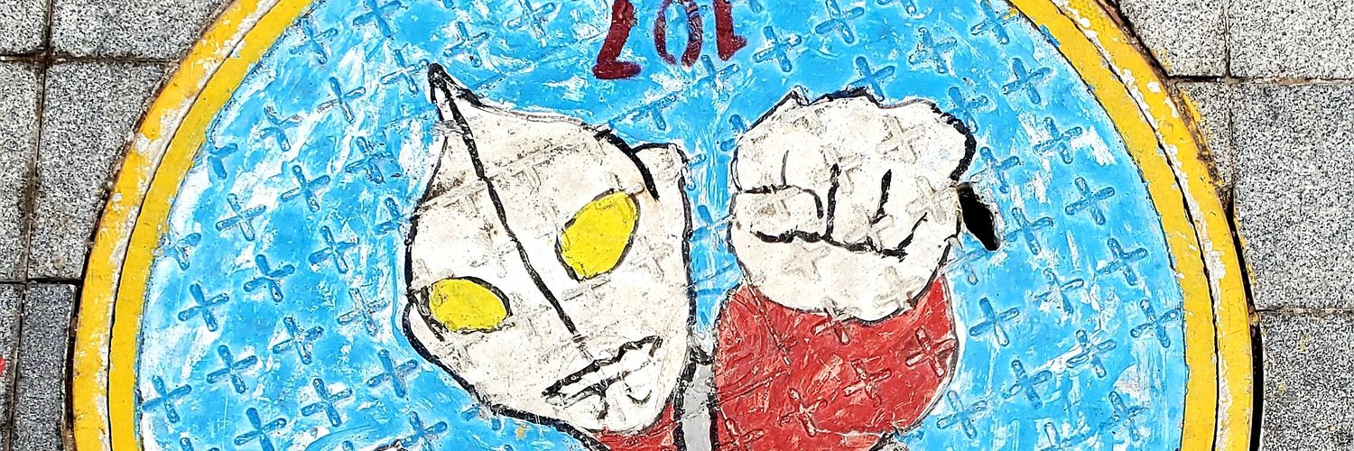 _Facta_NonVerba's profile banner image