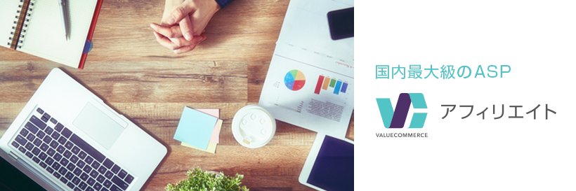 VCmarketing's profile banner image