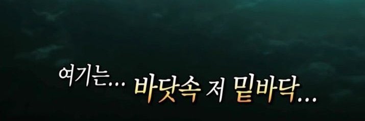 슈나벨 banner