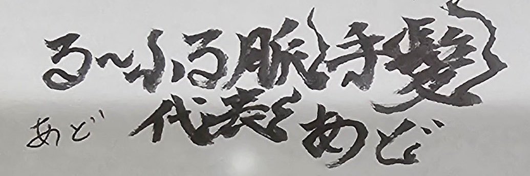 ad_8192's profile banner image