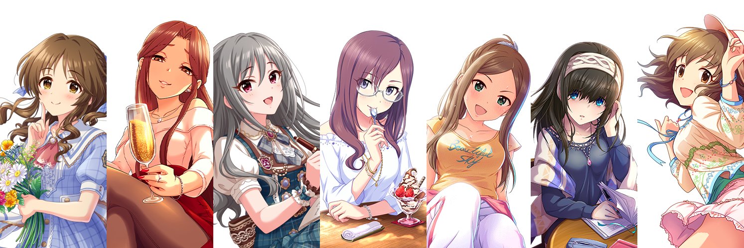Aquavit's profile banner image
